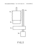 INK JET RECORDING APPARATUS diagram and image