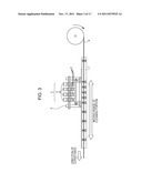 RECORDING APPARATUS diagram and image