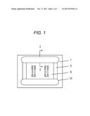 LIQUID EJECTION HEAD AND METHOD OF PRODUCING THE SAME diagram and image