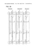 ACTIVE MATRIX SUBSTRATE, LIQUID CRYSTAL PANEL, LIQUID CRYSTAL DISPLAY     UNIT, LIQUID CRYSTAL DISPLAY DEVICE AND TELEVISION RECEIVER diagram and image