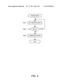 RECORDING SYSTEM AND CONTROL METHOD FOR A RECORDING SYSTEM diagram and image