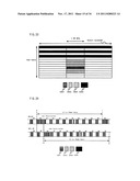 MOBILE COMMUNICATION SYSTEM diagram and image