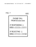 RELAY PROCESSING DEVICE, COMMUNICATION TERMINAL, RELAY PROCESSING SYSTEM,     RELAY PROCESSING METHOD, AND PROGRAM diagram and image