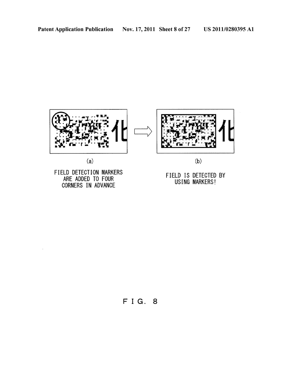 IMAGE ENCRYPTION DEVICE, IMAGE DECRYPTION DEVICE AND METHODS - diagram, schematic, and image 09
