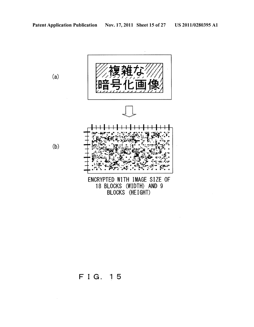 IMAGE ENCRYPTION DEVICE, IMAGE DECRYPTION DEVICE AND METHODS - diagram, schematic, and image 16