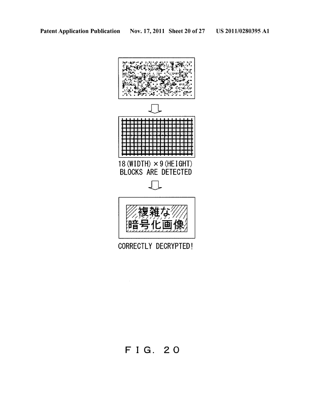 IMAGE ENCRYPTION DEVICE, IMAGE DECRYPTION DEVICE AND METHODS - diagram, schematic, and image 21