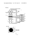 WAFER DEFECT INSPECTION APPARATUS AND METHOD FOR INSPECTING A WAFER DEFECT diagram and image