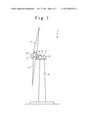 SEMI-FLEXIBLE SUPPORTING STRUCTURE FOR WIND TURBINE diagram and image