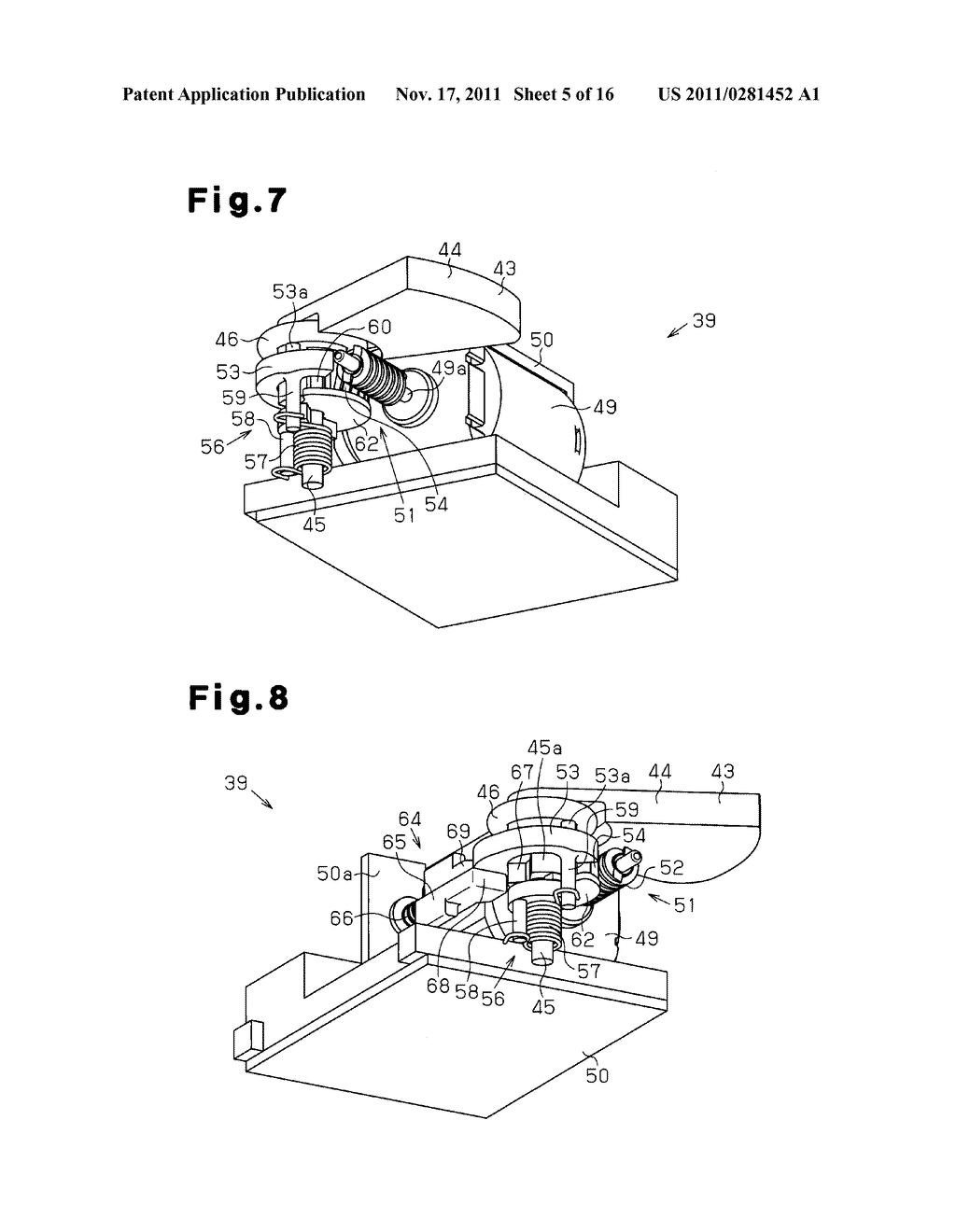 LOCKING DEVICE FOR POWER FEEDING PLUG - diagram, schematic, and image 06