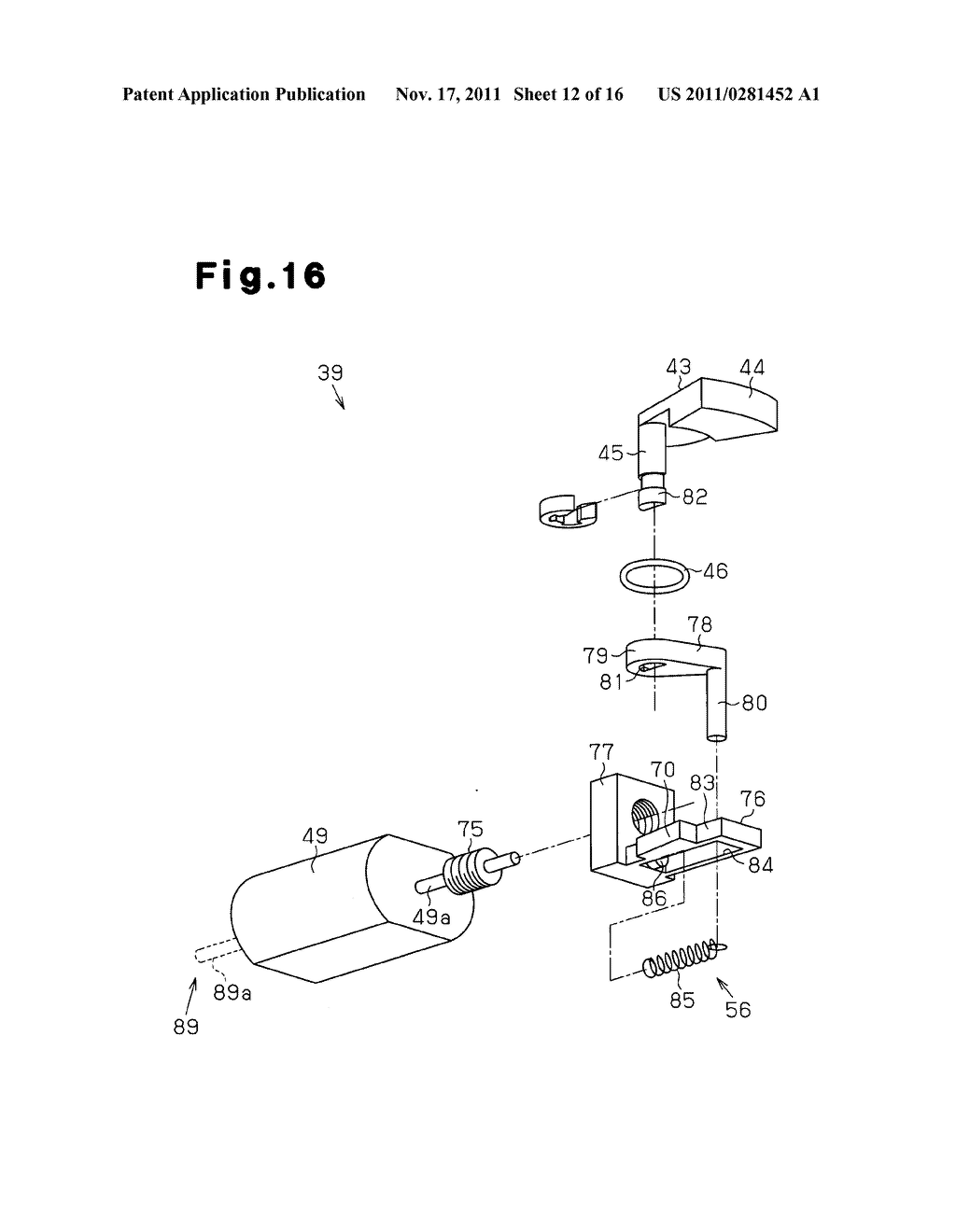 LOCKING DEVICE FOR POWER FEEDING PLUG - diagram, schematic, and image 13