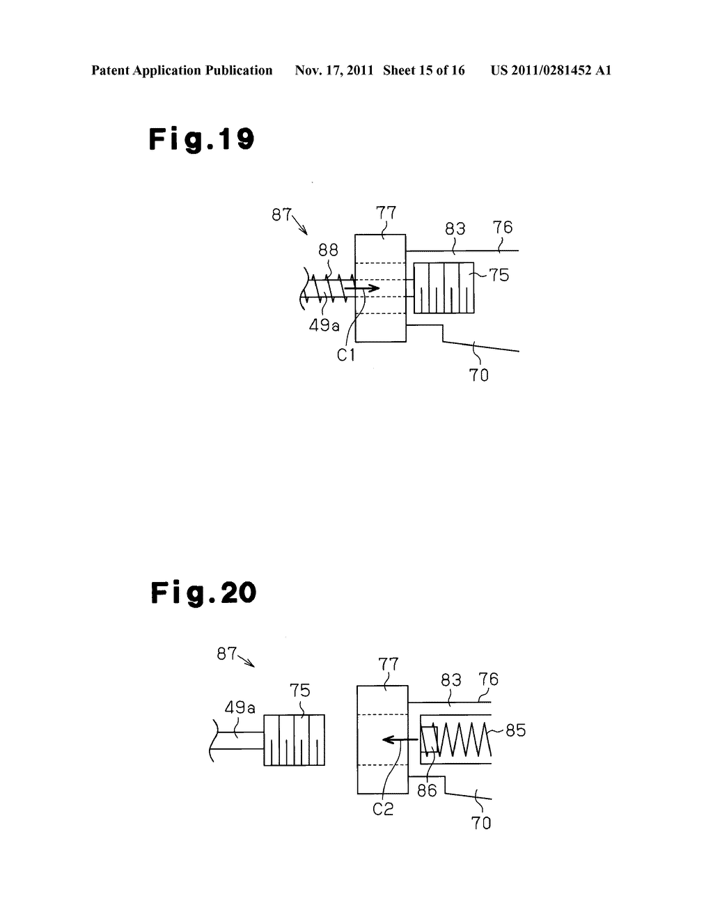 LOCKING DEVICE FOR POWER FEEDING PLUG - diagram, schematic, and image 16