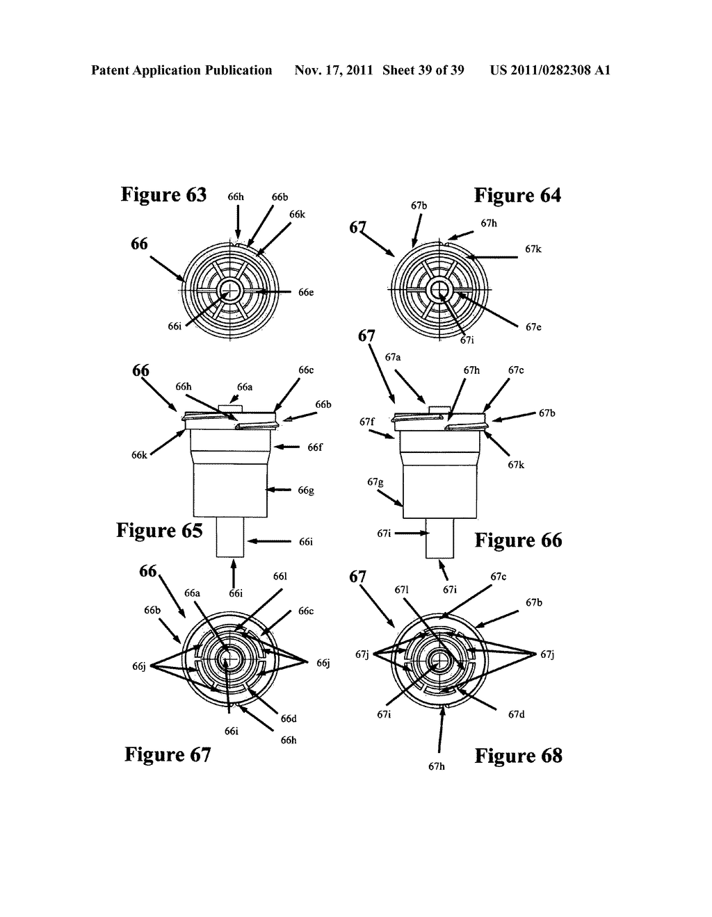 NuChain container conditioning registration and transformation method and     apparatus - diagram, schematic, and image 40