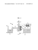 REFRIGERATION SYSTEM AND PROCESS UTILIZING A HEAT PIPE HEAT EXCHANGER diagram and image