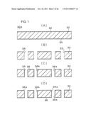 PRINTED WIRING BOARD AND METHOD FOR MANUFACTURING PRINTED WIRING BOARD diagram and image