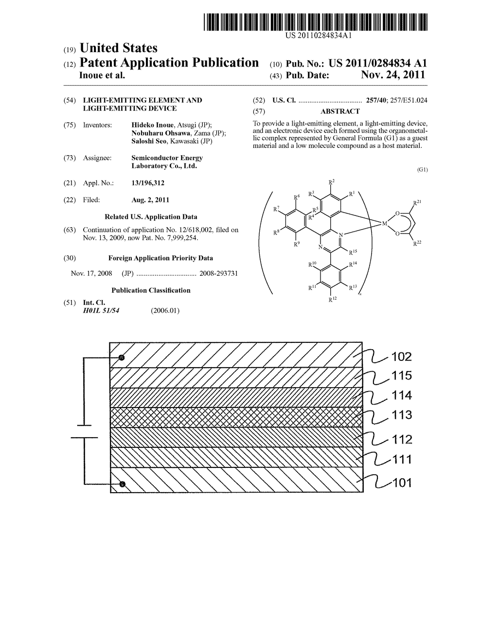 Light-Emitting Element and Light-Emitting Device - diagram, schematic, and image 01