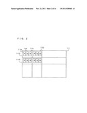 IMAGE DISPLAY DEVICE AND IMAGE DISPLAY METHOD diagram and image