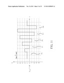 DRIVING METHOD FOR REDUCING IMAGE STICKING diagram and image