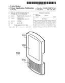 DISPLAY CONTROL METHOD, DISPLAY CONTROL DEVICE AND PROGRAM diagram and image