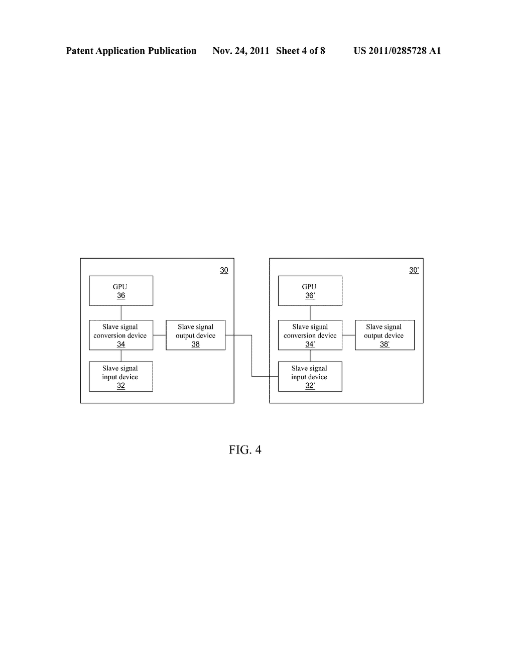 IMAGE PROCESSING DEVICE AND IMAGE SIGNAL PROCESSING SYSTEM - diagram, schematic, and image 05