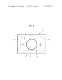 IMAGE DISPLAY DEVICE diagram and image