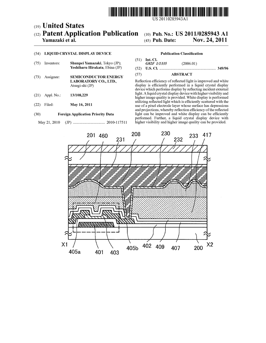 LIQUID CRYSTAL DISPLAY DEVICE - diagram, schematic, and image 01