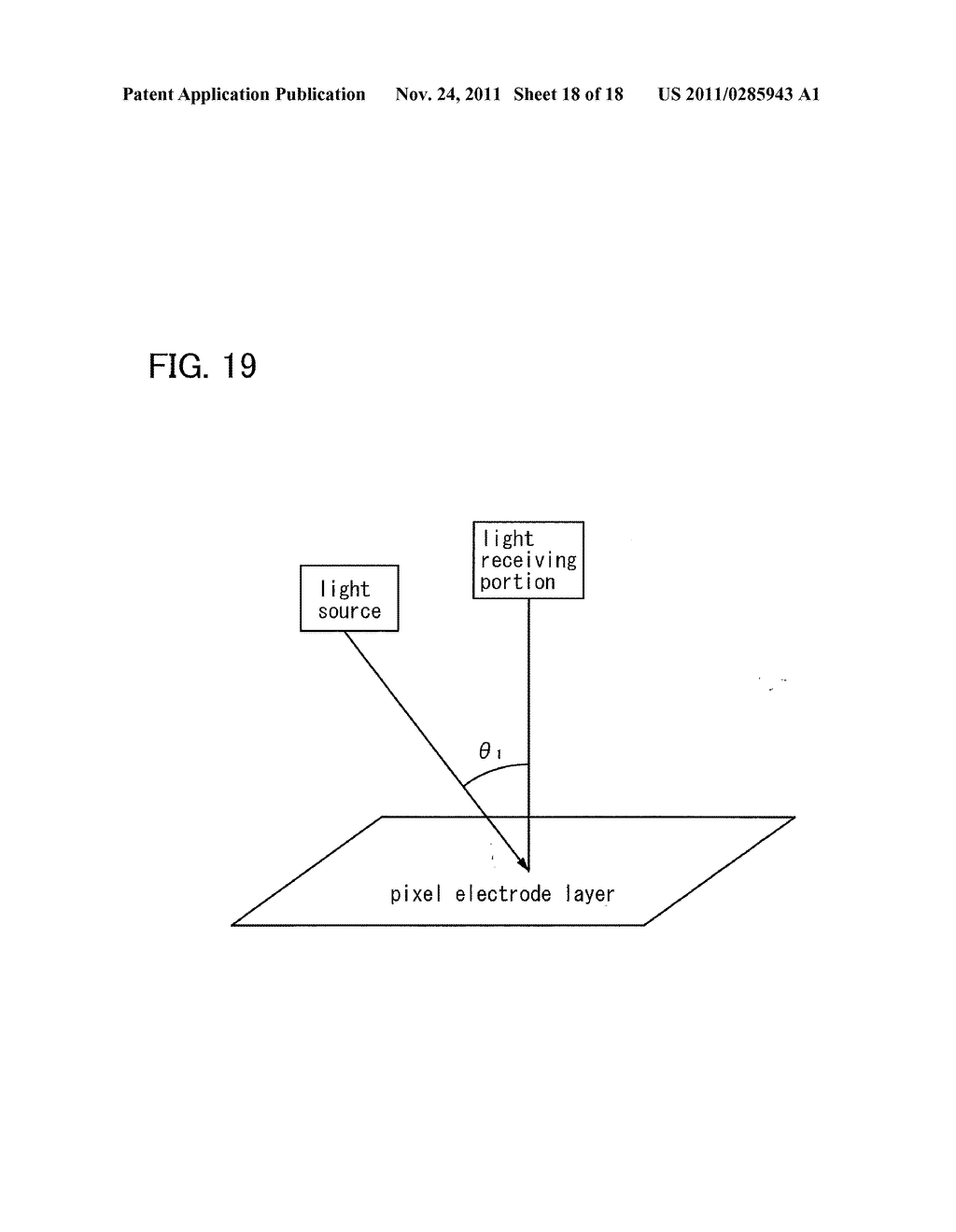 LIQUID CRYSTAL DISPLAY DEVICE - diagram, schematic, and image 19