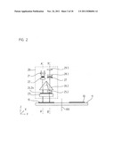 Optical position measuring instrument diagram and image