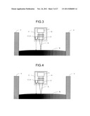 WELDING INSPECTION METHOD AND APPARATUS THEREOF diagram and image