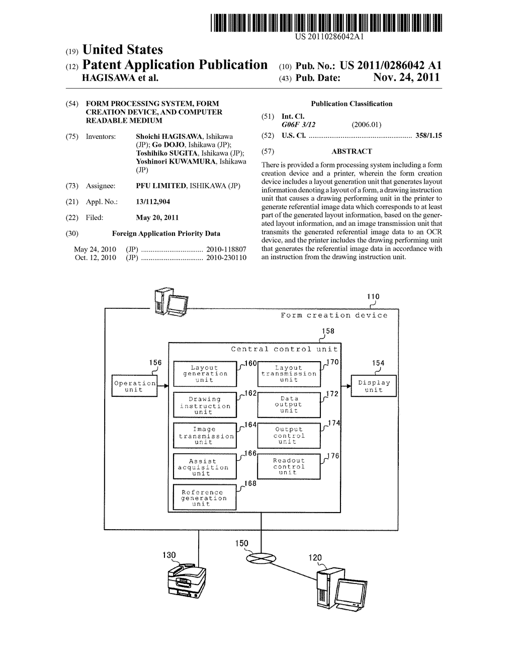 FORM PROCESSING SYSTEM, FORM CREATION DEVICE, AND COMPUTER READABLE MEDIUM - diagram, schematic, and image 01