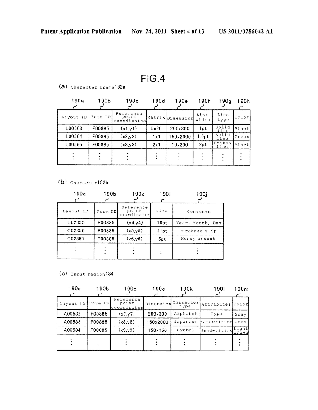 FORM PROCESSING SYSTEM, FORM CREATION DEVICE, AND COMPUTER READABLE MEDIUM - diagram, schematic, and image 05