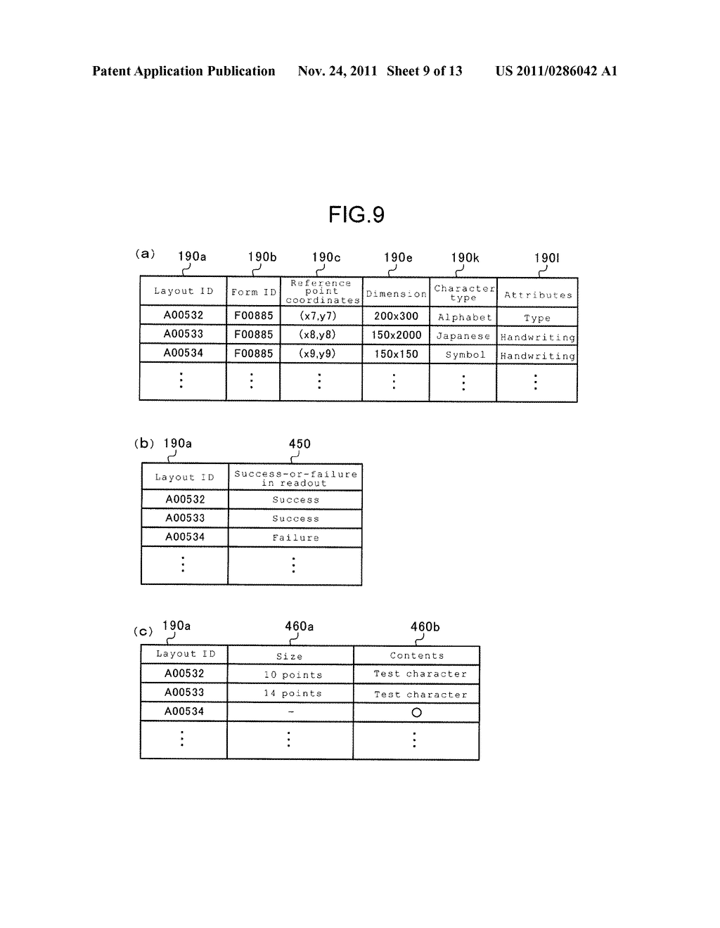 FORM PROCESSING SYSTEM, FORM CREATION DEVICE, AND COMPUTER READABLE MEDIUM - diagram, schematic, and image 10