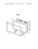 IMAGE DISPLAYING APPARATUS diagram and image