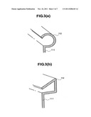 IMAGE DISPLAYING APPARATUS diagram and image