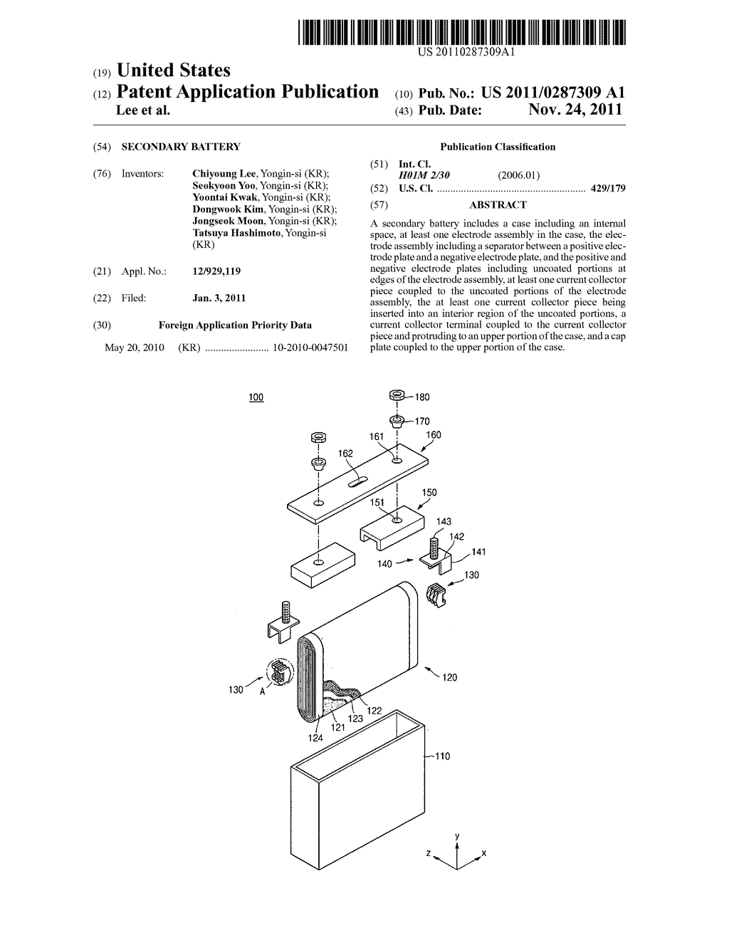 Secondary battery - diagram, schematic, and image 01