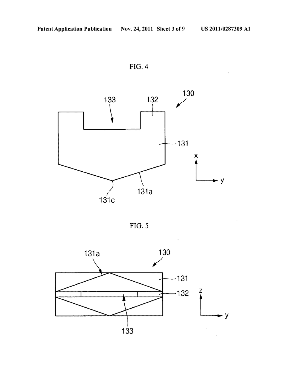 Secondary battery - diagram, schematic, and image 04