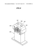 GAME SYSTEM AND GAME CONTROL METHOD diagram and image