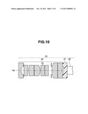 Transmissivity adjustment apparatus, observation apparatus and obsevation     system diagram and image