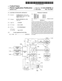 BATTERY UNIT HEATING APPARATUS diagram and image