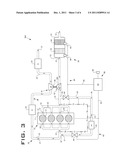 UPSTREAM EGR RESTRICTION diagram and image