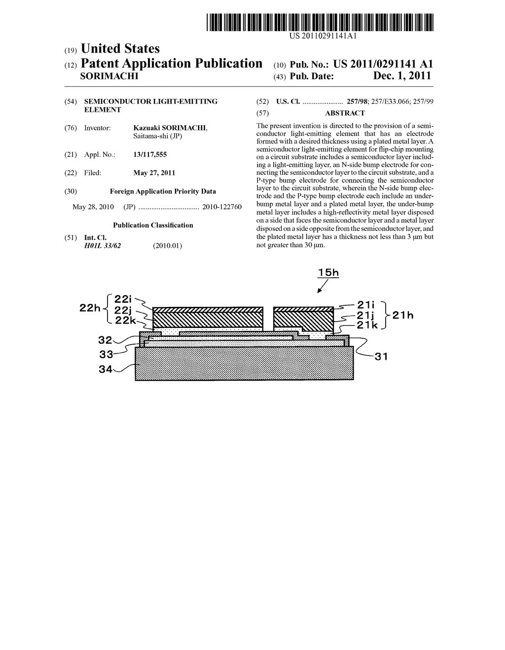 SEMICONDUCTOR LIGHT-EMITTING ELEMENT - diagram, schematic, and image 01