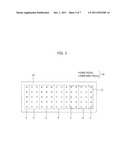 SEMICONDUCTOR INTEGRATED CIRCUIT diagram and image