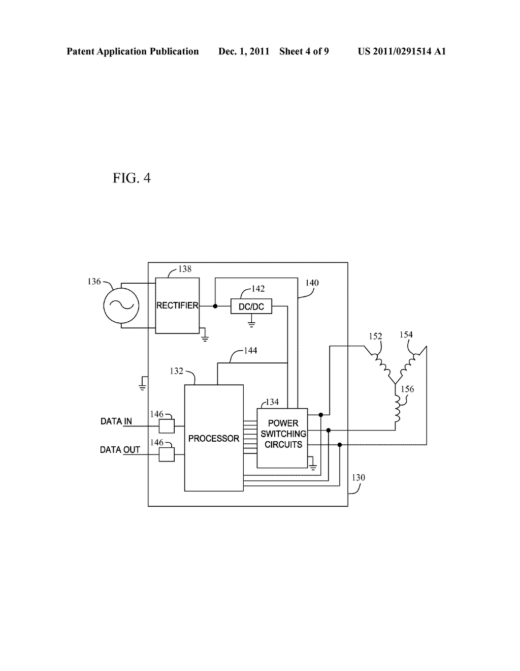 RESILIENT ROTOR ASSEMBLY FOR INTERIOR PERMANENT MAGNET MOTOR - diagram, schematic, and image 05