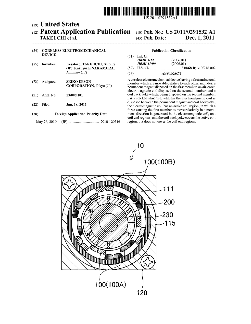 CORELESS ELECTROMECHANICAL DEVICE - diagram, schematic, and image 01