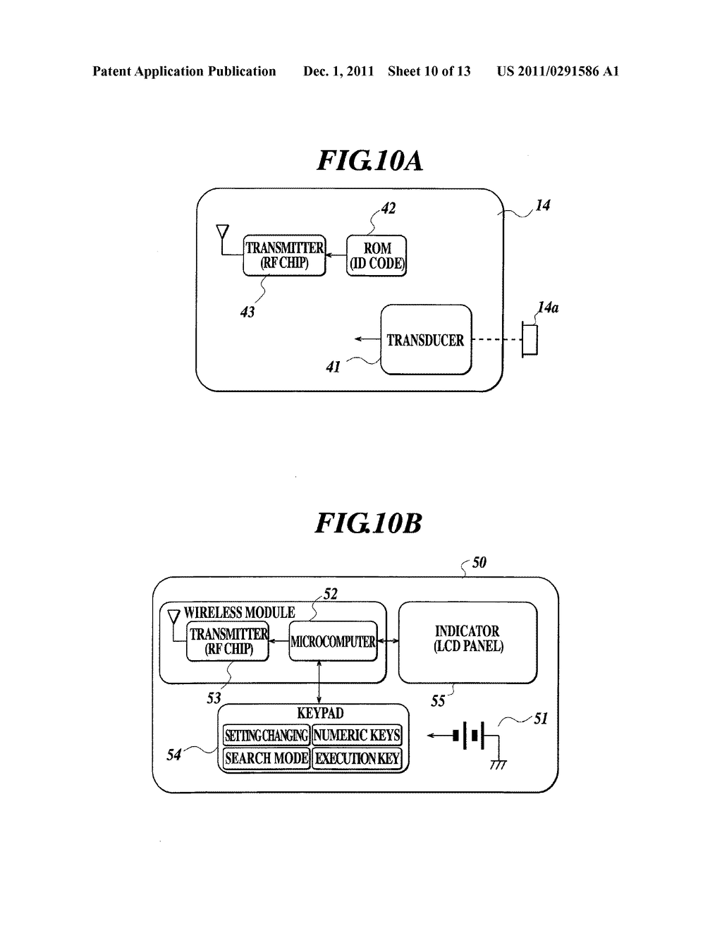 POWER SOURCE CONTROL DEVICE OF ILLUMINATOR AND LIGHTING SYSTEM - diagram, schematic, and image 11