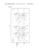 UNIVERSAL CHARGING DEVICE diagram and image