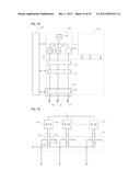 UNIVERSAL CHARGING DEVICE diagram and image