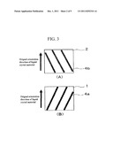 LIQUID CRYSTAL DISPLAY AND OPERATION METHOD THEREOF diagram and image