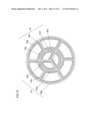 TURBOMOLECULAR PUMP, AND PARTICLE TRAP FOR TURBOMOLECULAR PUMP diagram and image