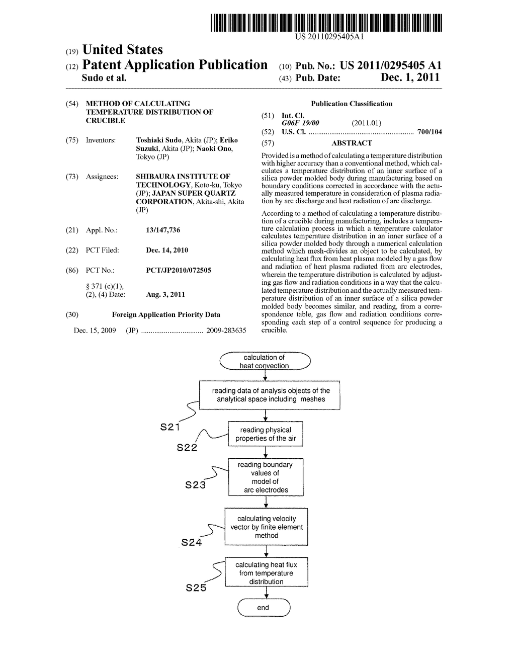 METHOD OF CALCULATING TEMPERATURE DISTRIBUTION OF CRUCIBLE - diagram, schematic, and image 01