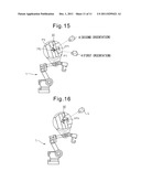 DEVICE AND A METHOD FOR RESTORING POSITIONAL INFORMATION OF ROBOT diagram and image